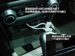 ,V3,2010 1.5L CVT콢,ͼʵͼƬ