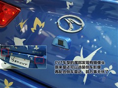 2010 1.5L CVT콢