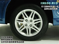 2010 1.5L CVT콢