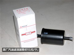 2010 1.5L CVT콢浼