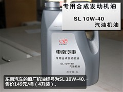 2010 1.5L CVT콢浼