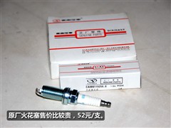 2010 1.5L CVT콢浼