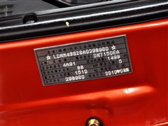 2010 Ŀ 1.5L ֶɰ