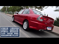 ,V3,2010 Ŀ 1.5L ֶɰ,ͼʵͼƬ