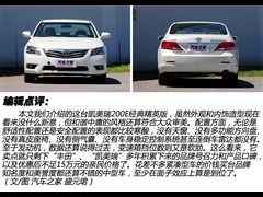 ��������,������,2013�� 200E ���侫Ӣ��,ͼ��ʵ��ͼƬ