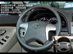 2013�� 200E ���侫Ӣ��