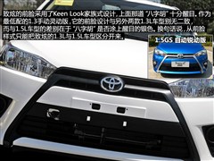 ��������,YARiS L ����,2014�� 1.3 �ֶ��鶯��,ͼ��ʵ��ͼƬ