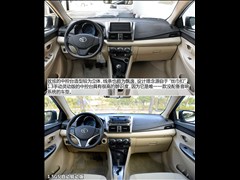 ��������,YARiS L ����,2014�� 1.3 �ֶ��鶯��,ͼ��ʵ��ͼƬ