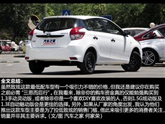 2014�� 1.3 �ֶ��鶯��