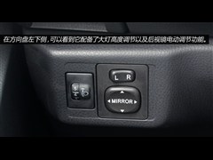 2014 1.3E Զȶ