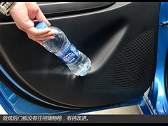 2014�� 1.5G �Զ��Ŷ���