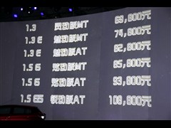 ��������,YARiS L ����,2014�� 1.5GS �Զ��񶯰�,�ʵ��ͼƬ