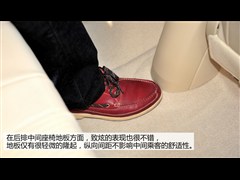 2014�� 1.5GS �Զ��񶯰�