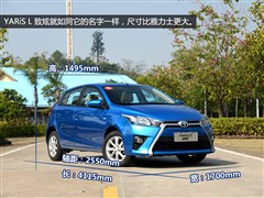 2014�� 1.5GS �Զ��񶯰�