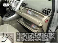 2011 180G CVT