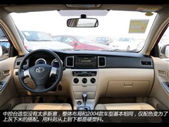 һ,,2013 1.6L Զ,ͼʵͼƬ