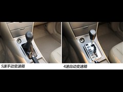 2013 1.6L Զ