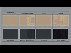 2013�� 2.5V �����