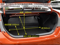 ��������,����,2014�� 1.8V CVT������,ͼ��ʵ��ͼƬ