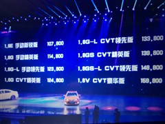 2014�� 1.8V CVT������