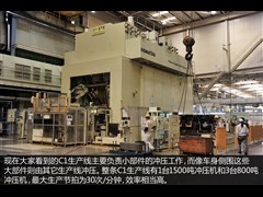 2014�� 1.6G-L CVT���Ȱ�