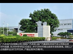 2014�� 1.6G-L CVT���Ȱ�