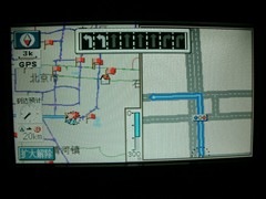 һ,,2004 1.8L ԶGLX-i NAVI,пطʵͼƬ