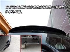 ,ʿ,2008 1.6RS Զ񶯰,ͼʵͼƬ