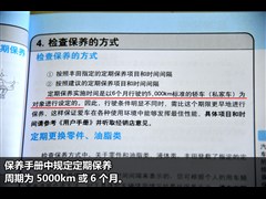 һ,,2010 4.0L TX,ͼʵͼƬ