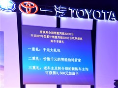 2012�� 1.8L �����Ƚ���