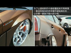 һ������,����˹,2012�� 1.8L �����Ƚ���,ͼ��ʵ��ͼƬ