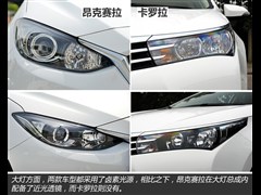 һ������,������,2014�� 1.6L CVT GLX-i,ͼ��ʵ��ͼƬ