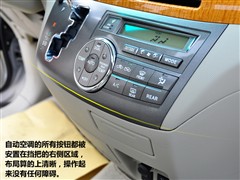2007 3.5 7