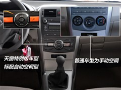 һ,,2009 1.6L ֶGL촰ر,ͼʵͼƬ