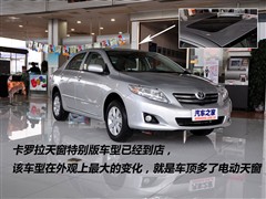 һ,,2009 1.6L ֶGL촰ر,ͼʵͼƬ