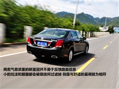 2010 V6 3.0L Royal Saloon VIP