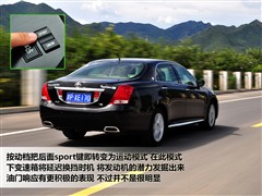 2010 V6 3.0L Royal Saloon VIP