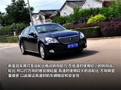 2010 V6 3.0L Royal Saloon VIP