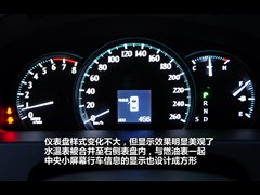 һ,ʹ,2010 V8 4.3L Royal Saloon VIP,ͼʵͼƬ