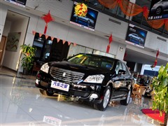 һ,ʹ,2010 V6 2.5L Royal Ƥ,ʵͼƬ