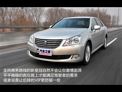 һ,ʹ,2010 V6 2.5L Royal Ƥ,ͼʵͼƬ