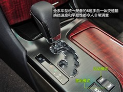 2010 V6 2.5L Royal Ƥ