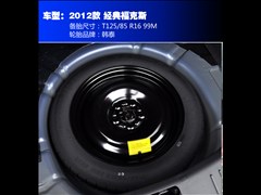 2012 ᾭ 1.8L AT