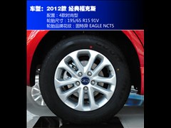 2012 ᾭ 1.8L MTʱ