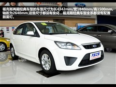 2012 ᾭ 1.8L MTʱ