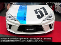 ����(����),����86,2013�� 2.0L �Զ�������,ͼ��ʵ��ͼƬ