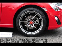 2013�� 2.0L �Զ�������