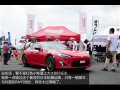 2013�� 2.0L �Զ�������