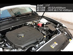 2013 1.5L GTDi180ʱ