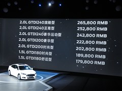 2013 2.0L GTDi240콢